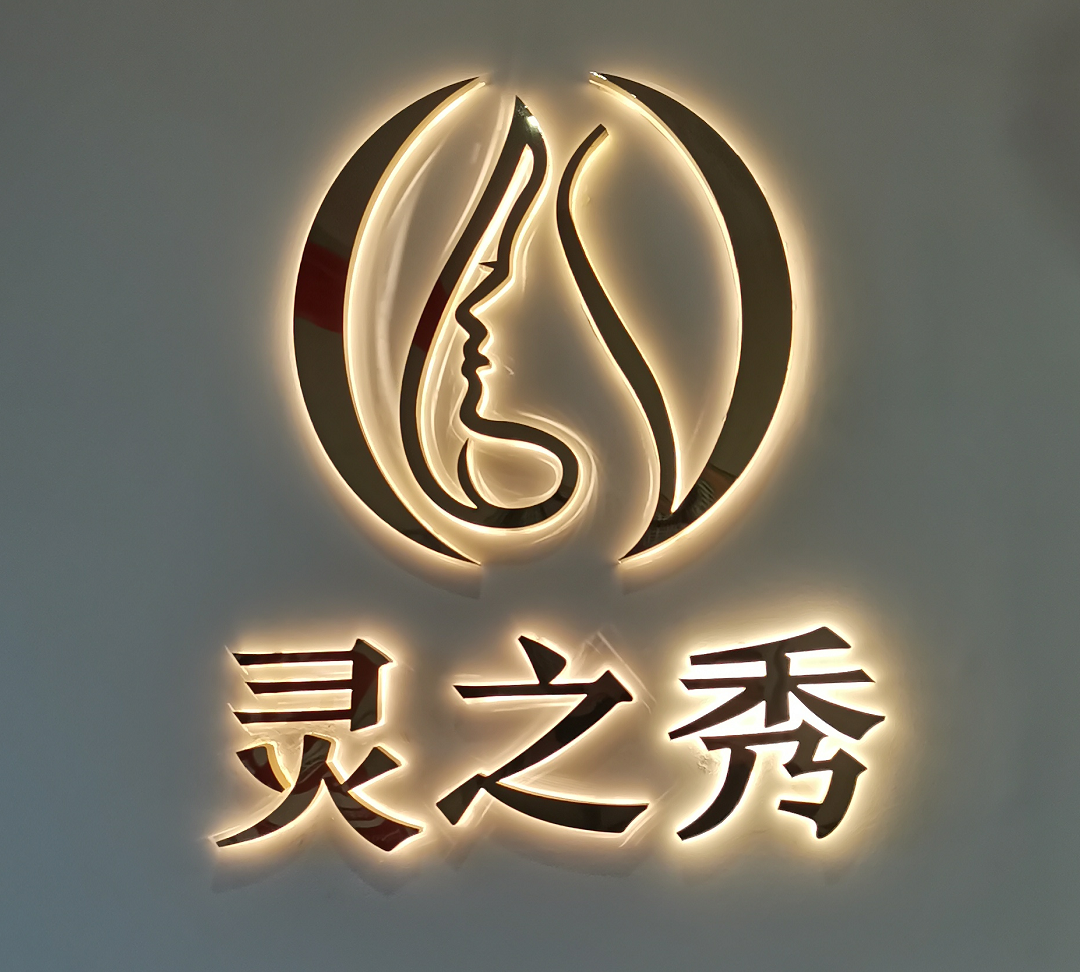 参会企业Logo