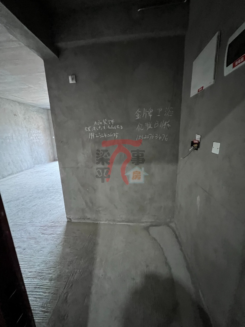 推荐封面