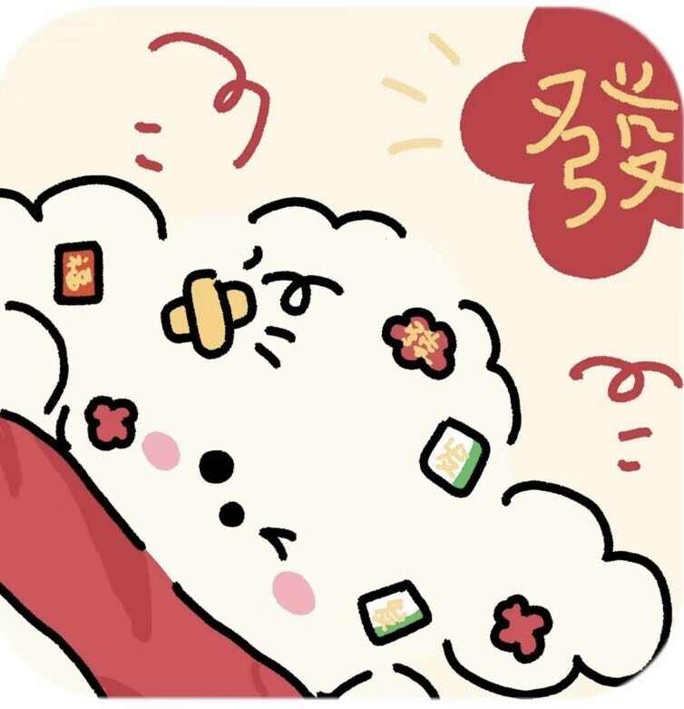 用户头像