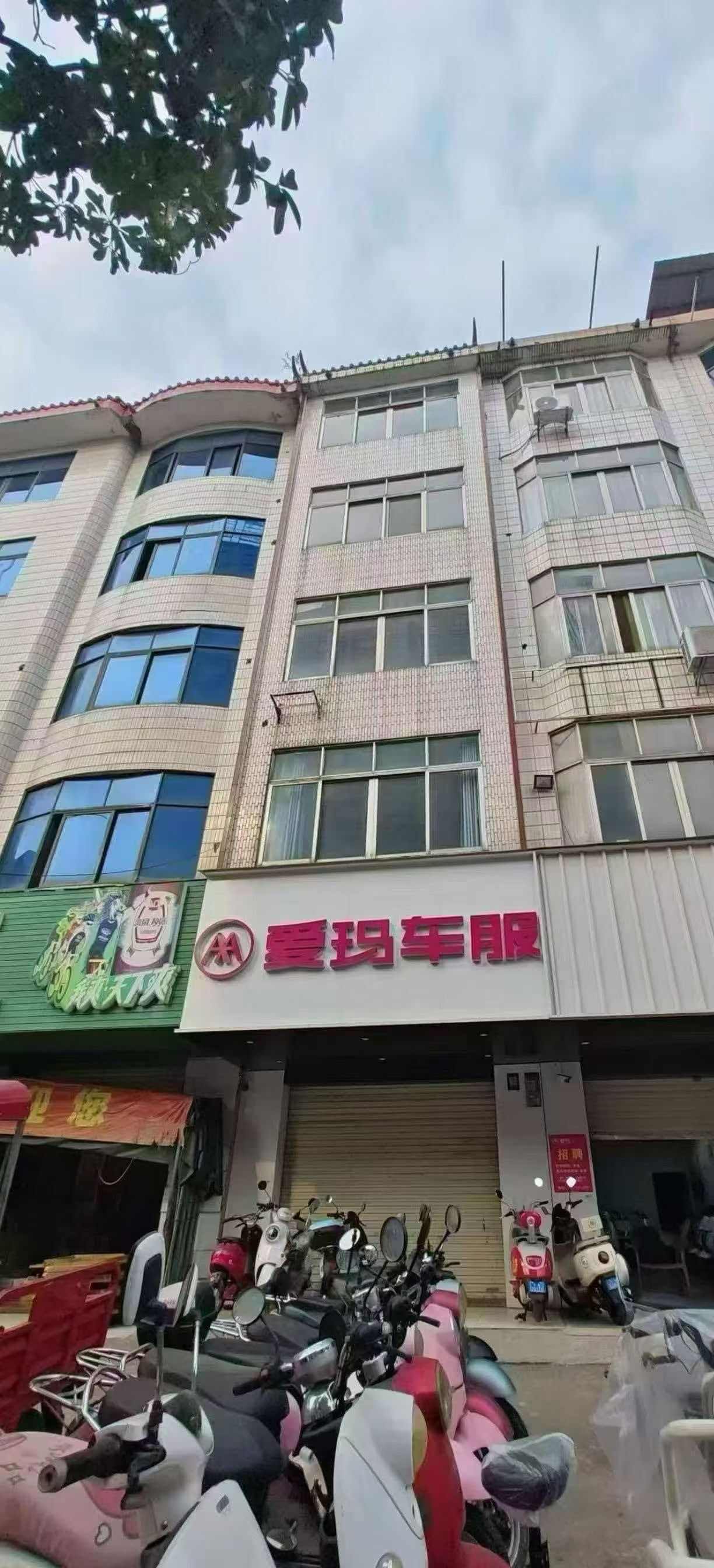 推荐封面