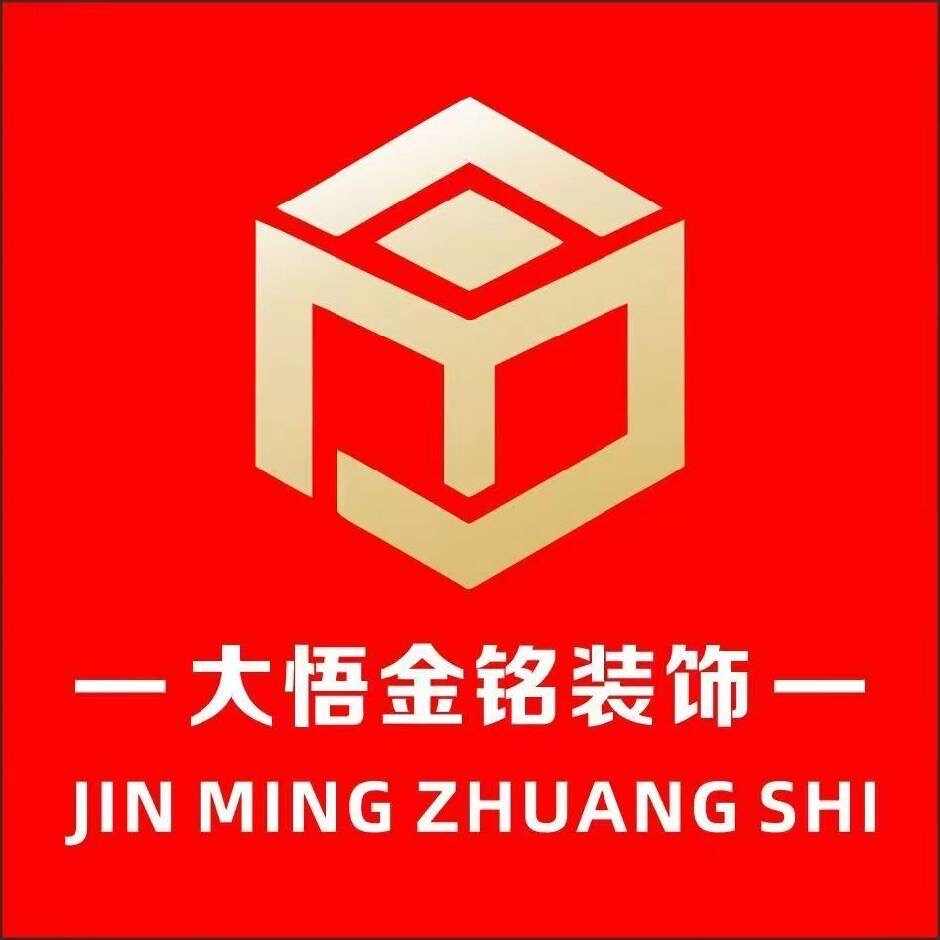 参会企业Logo