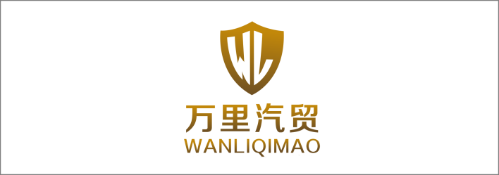 广告商