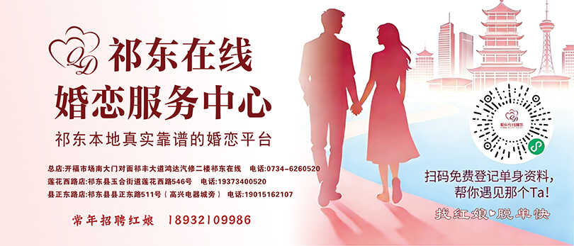 广告1