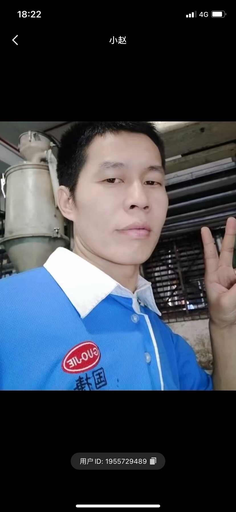 用户头像