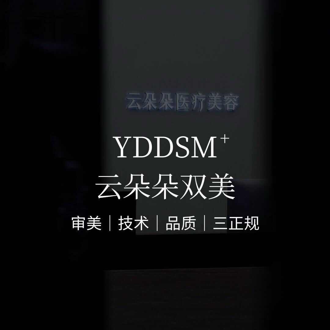 参会企业Logo