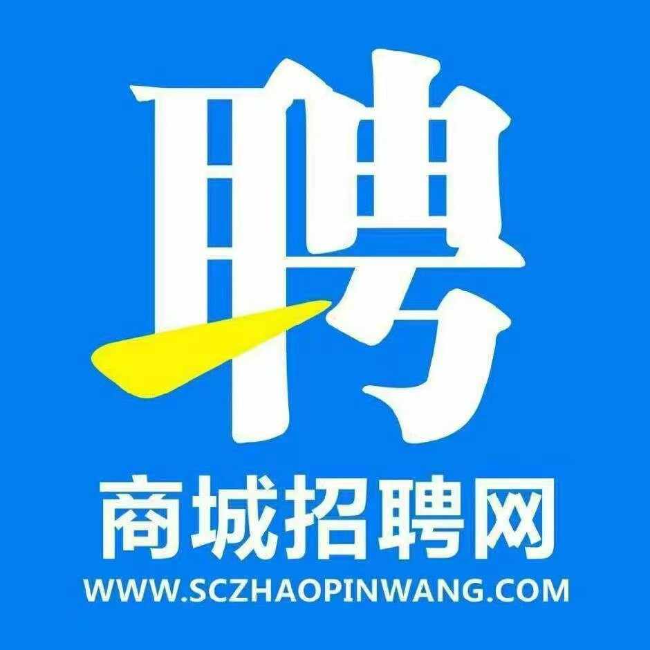 参会企业Logo