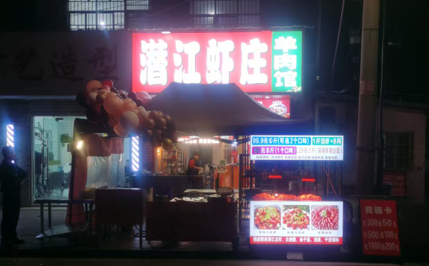 参会企业Logo