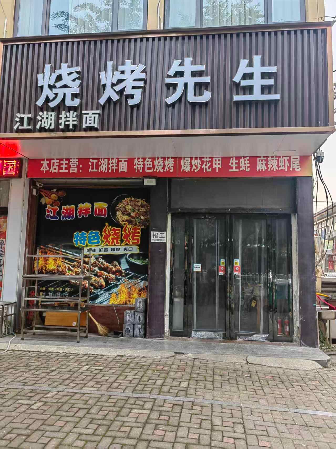 推荐封面