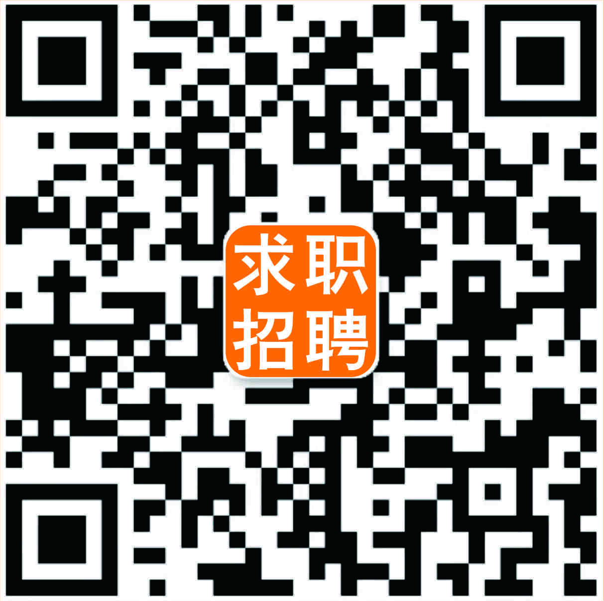 客服微信