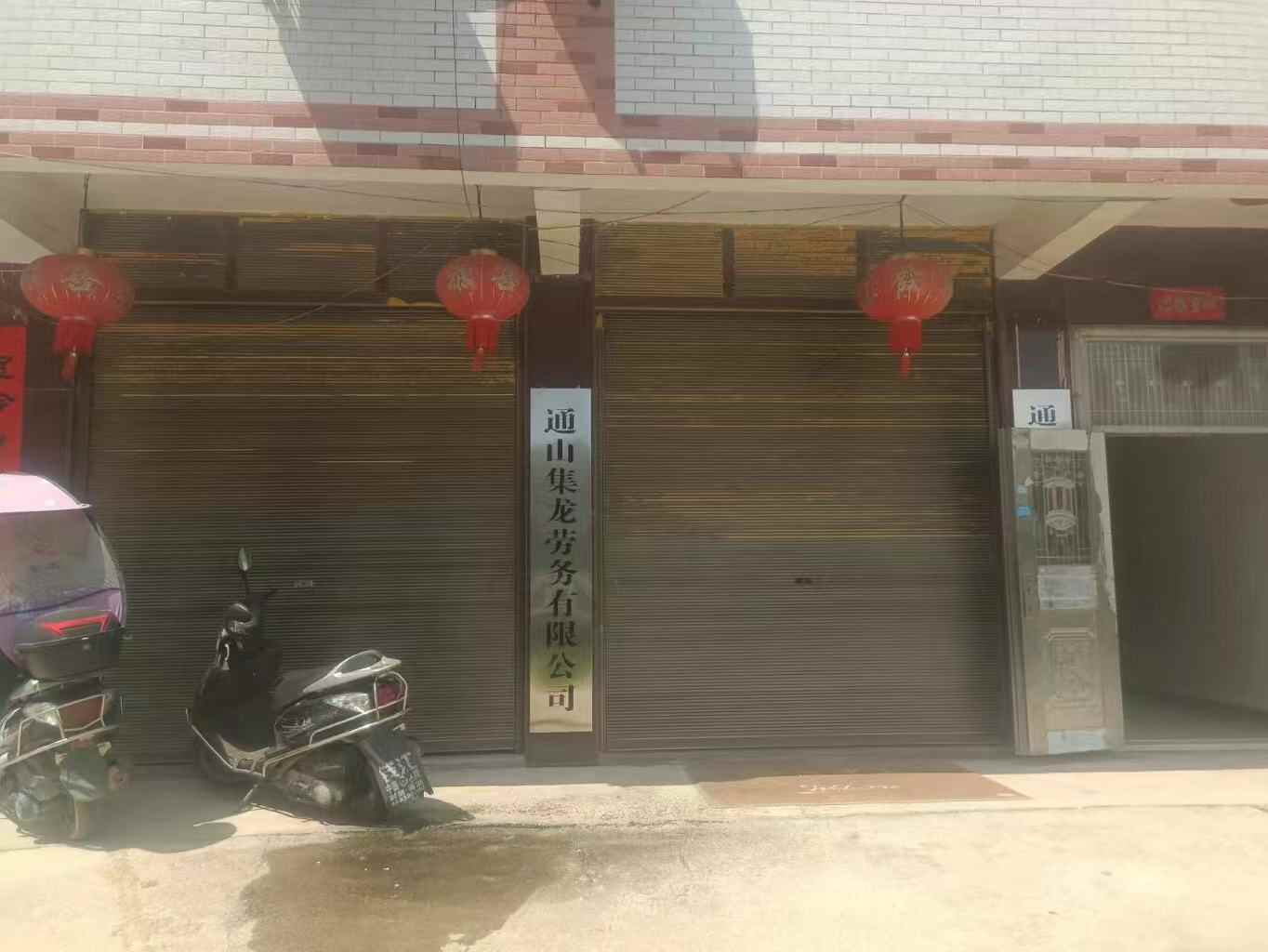 推荐封面