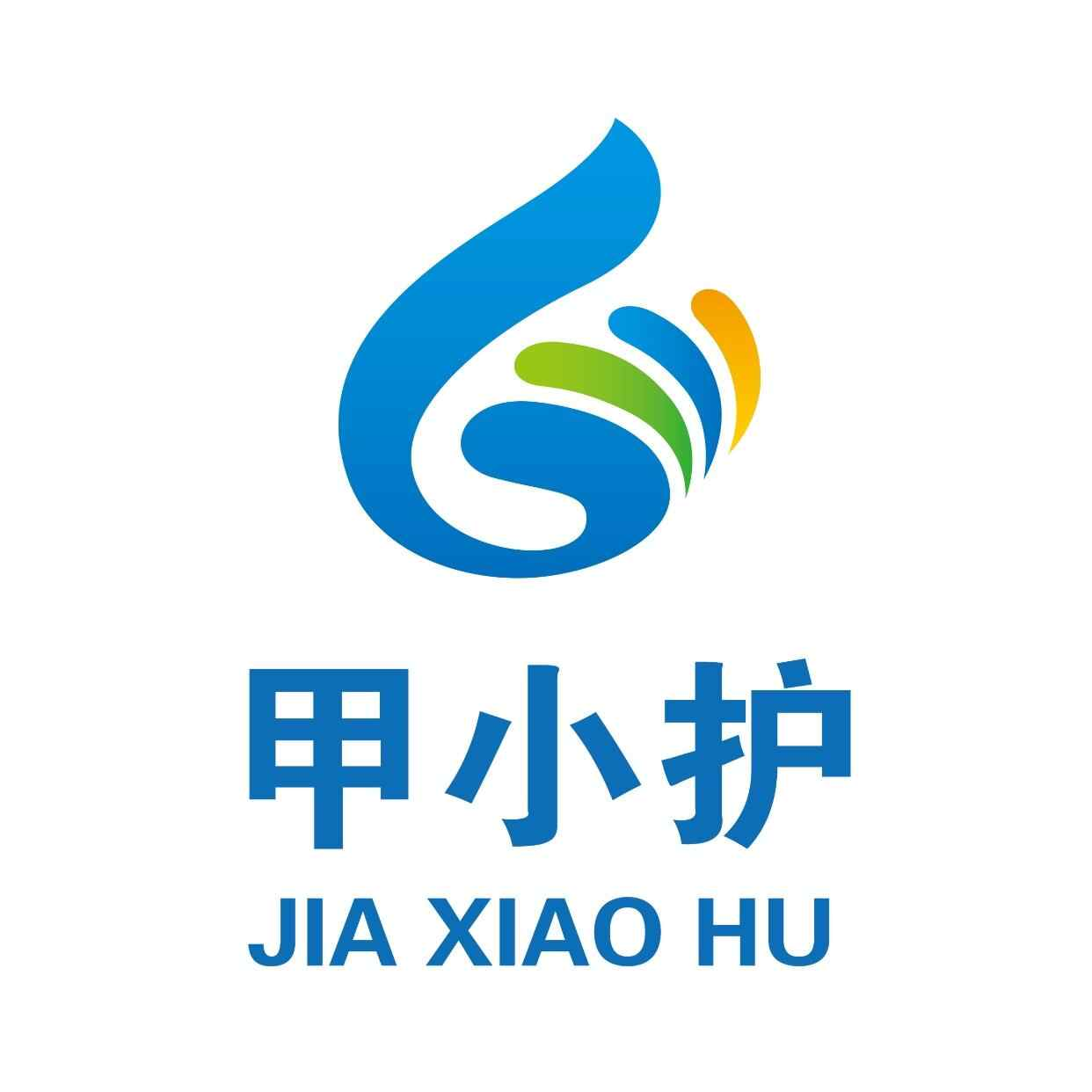 参会企业Logo