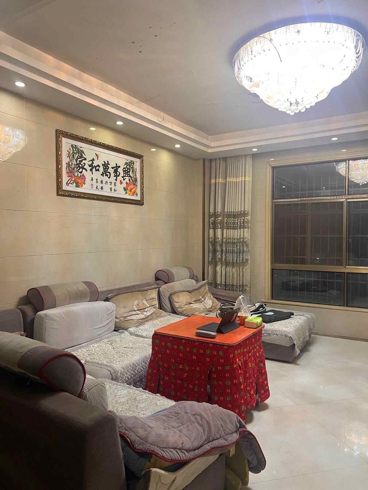 推荐封面