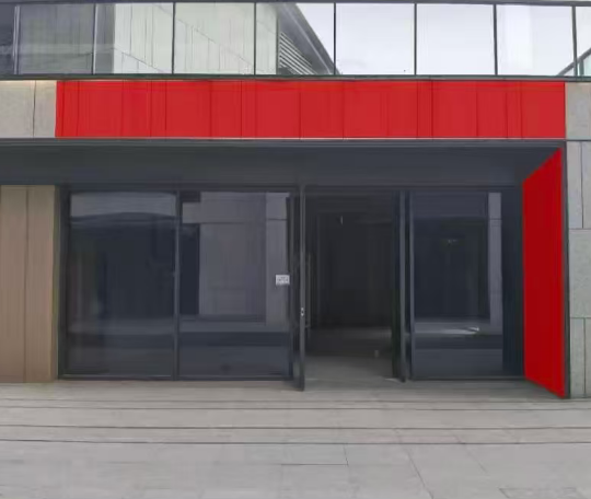 demo