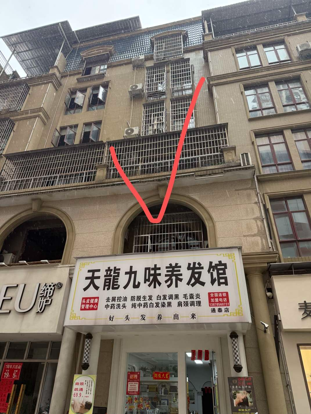 推荐封面