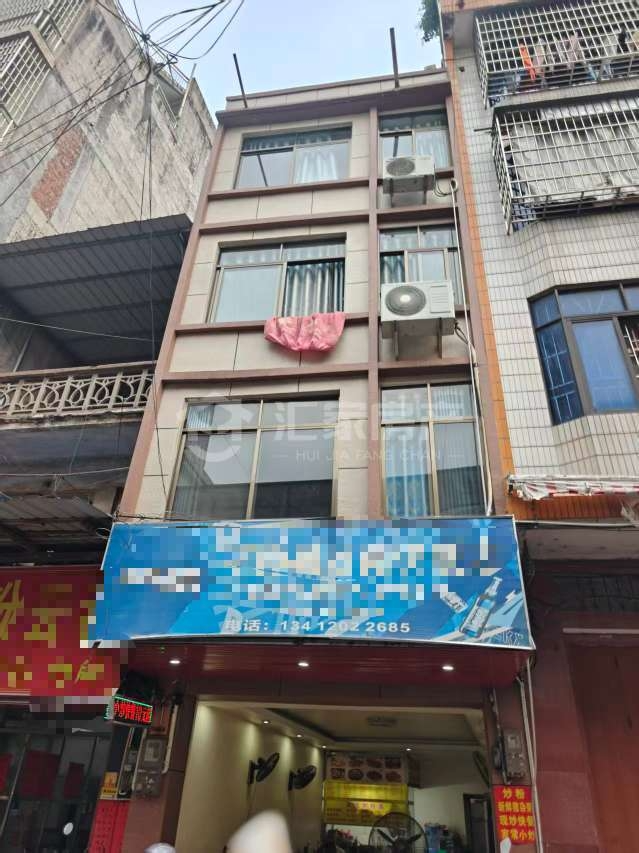 推荐封面
