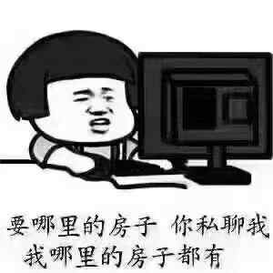推荐封面
