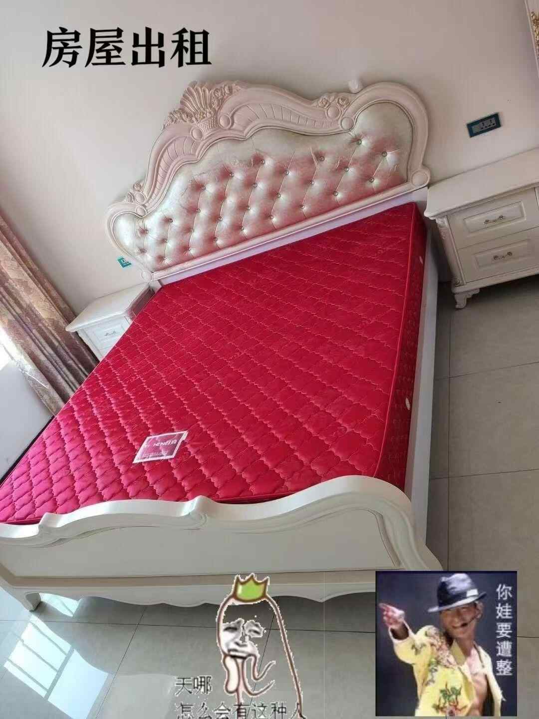 推荐封面