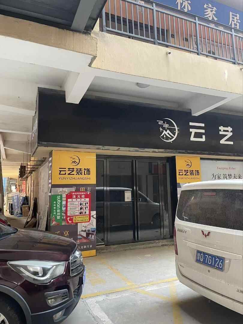 推荐封面
