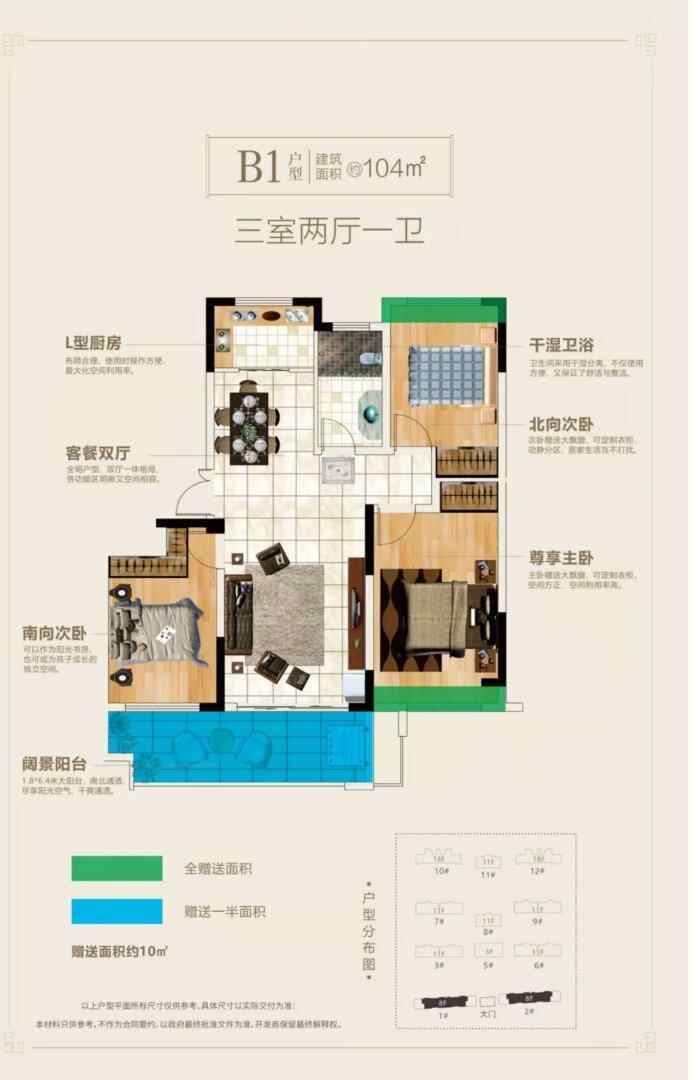 推荐封面
