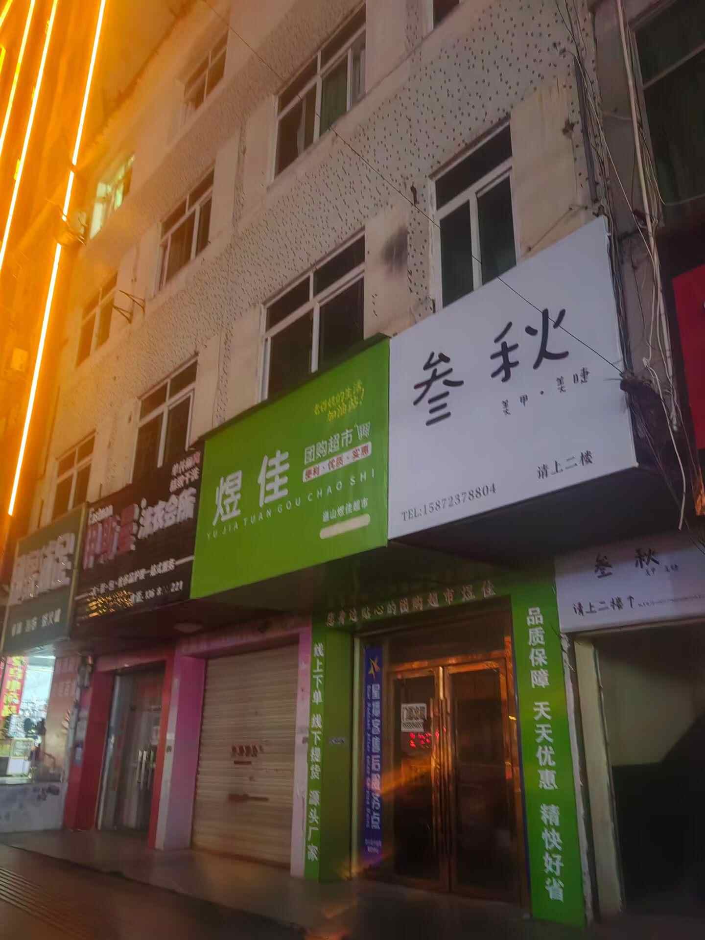 推荐封面