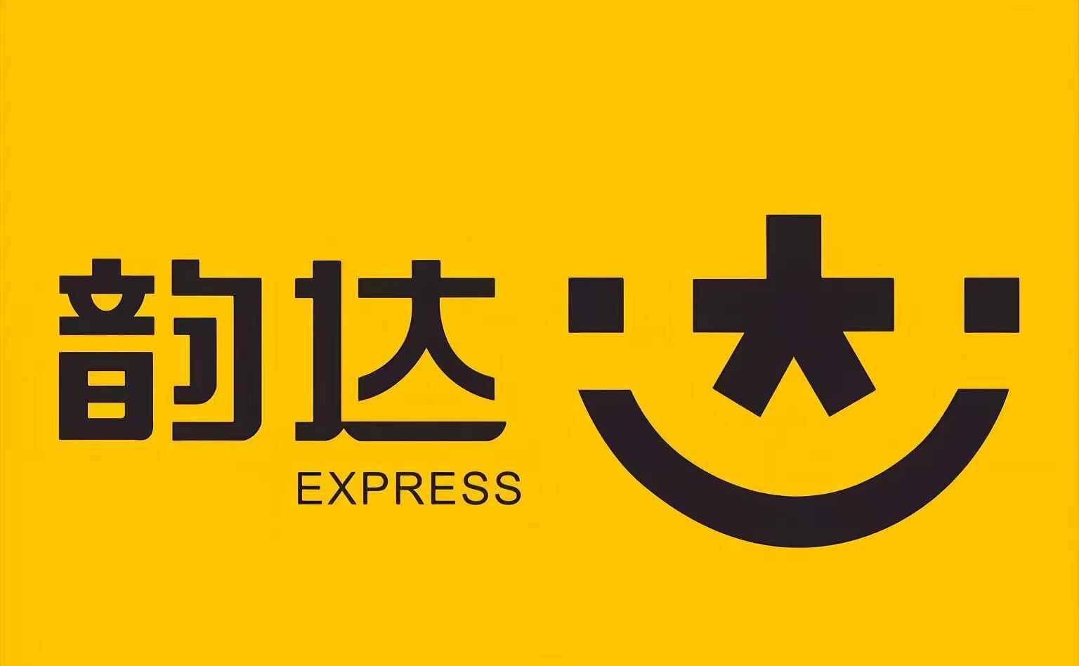 参会企业Logo