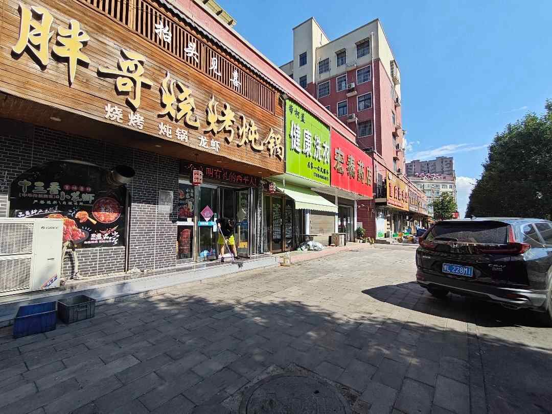 推荐封面