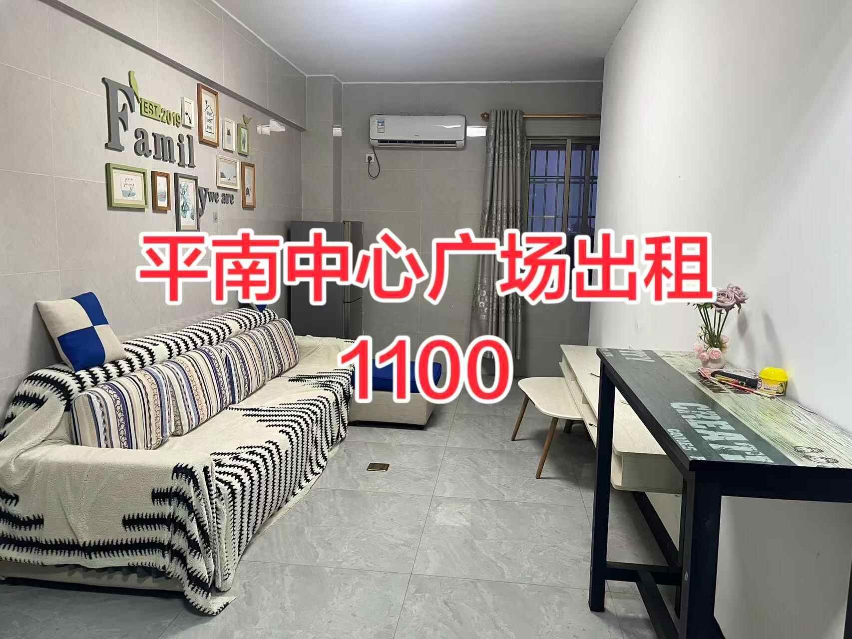 推荐封面