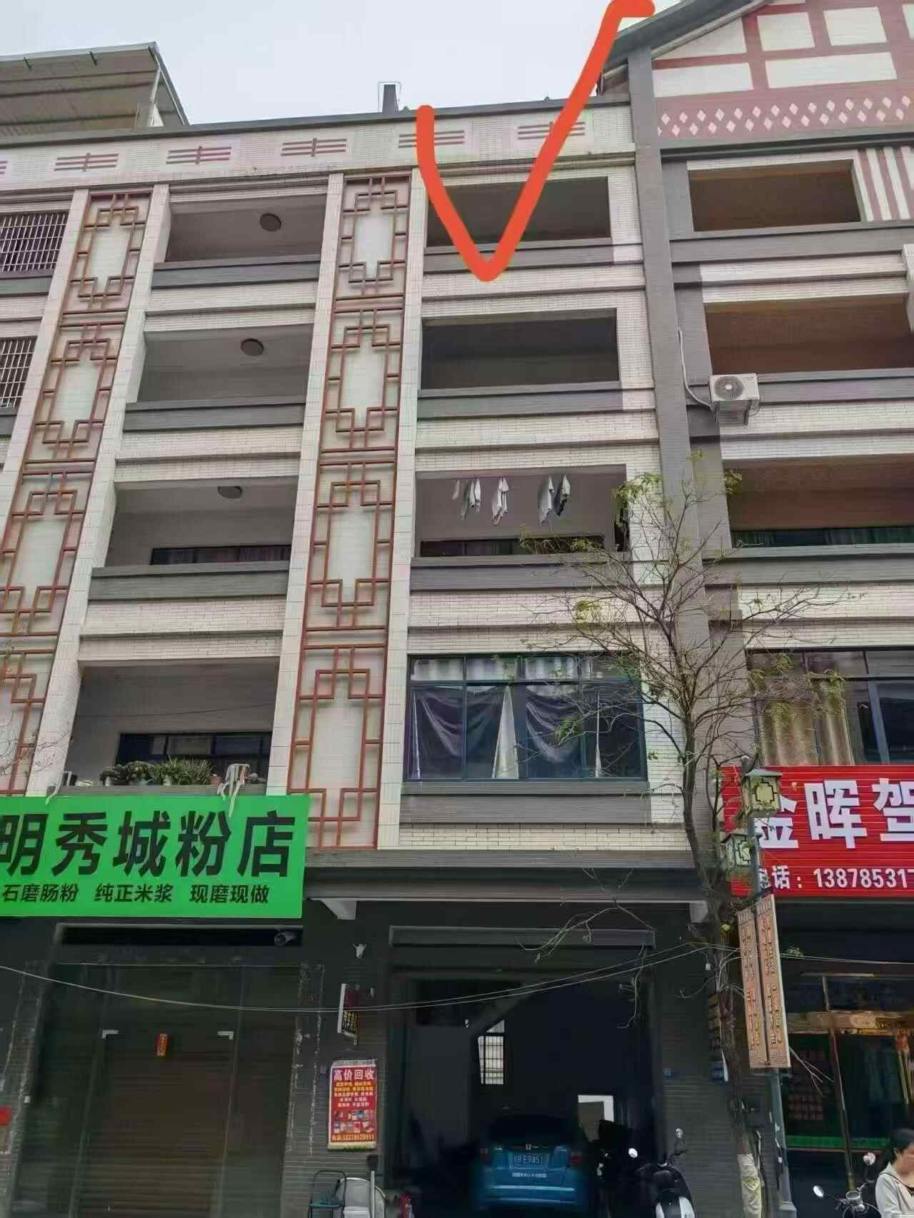 推荐封面