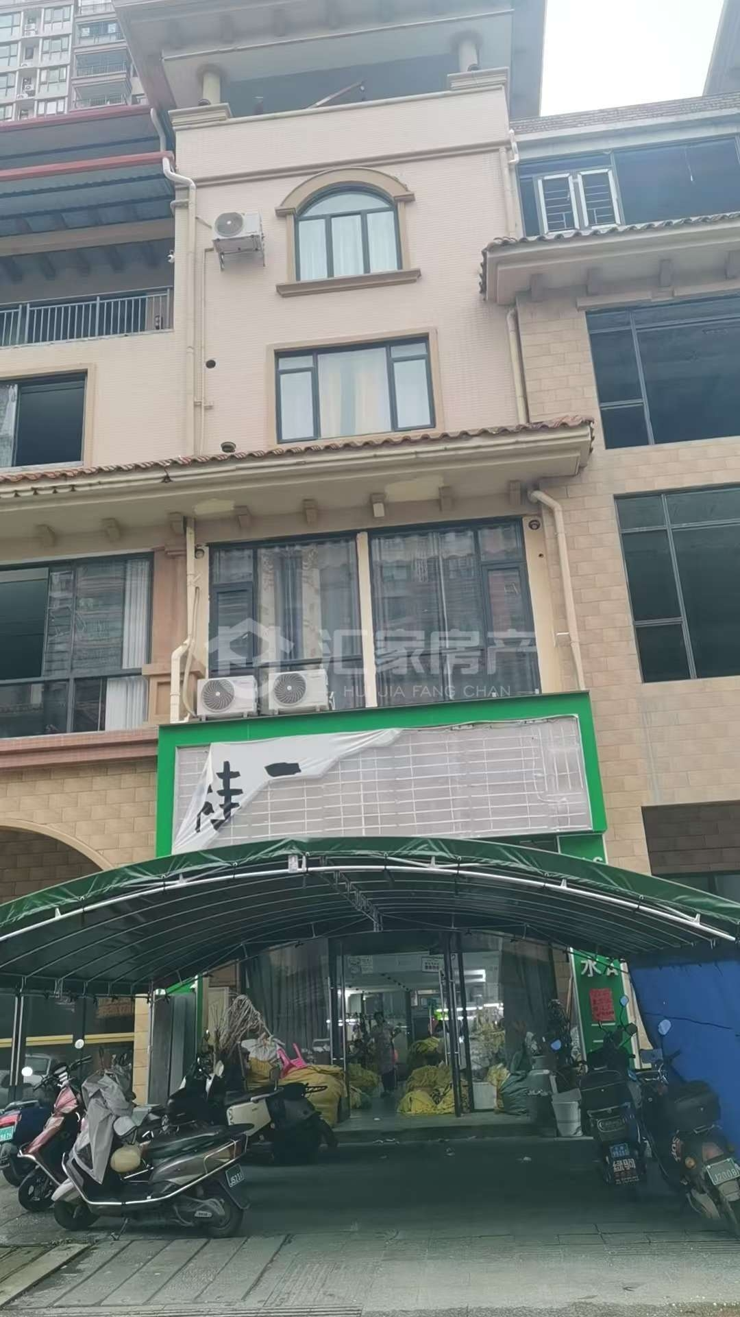 推荐封面