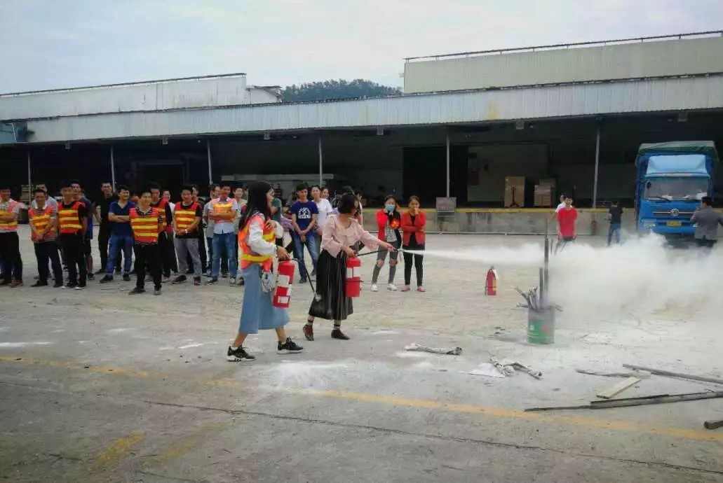 demo