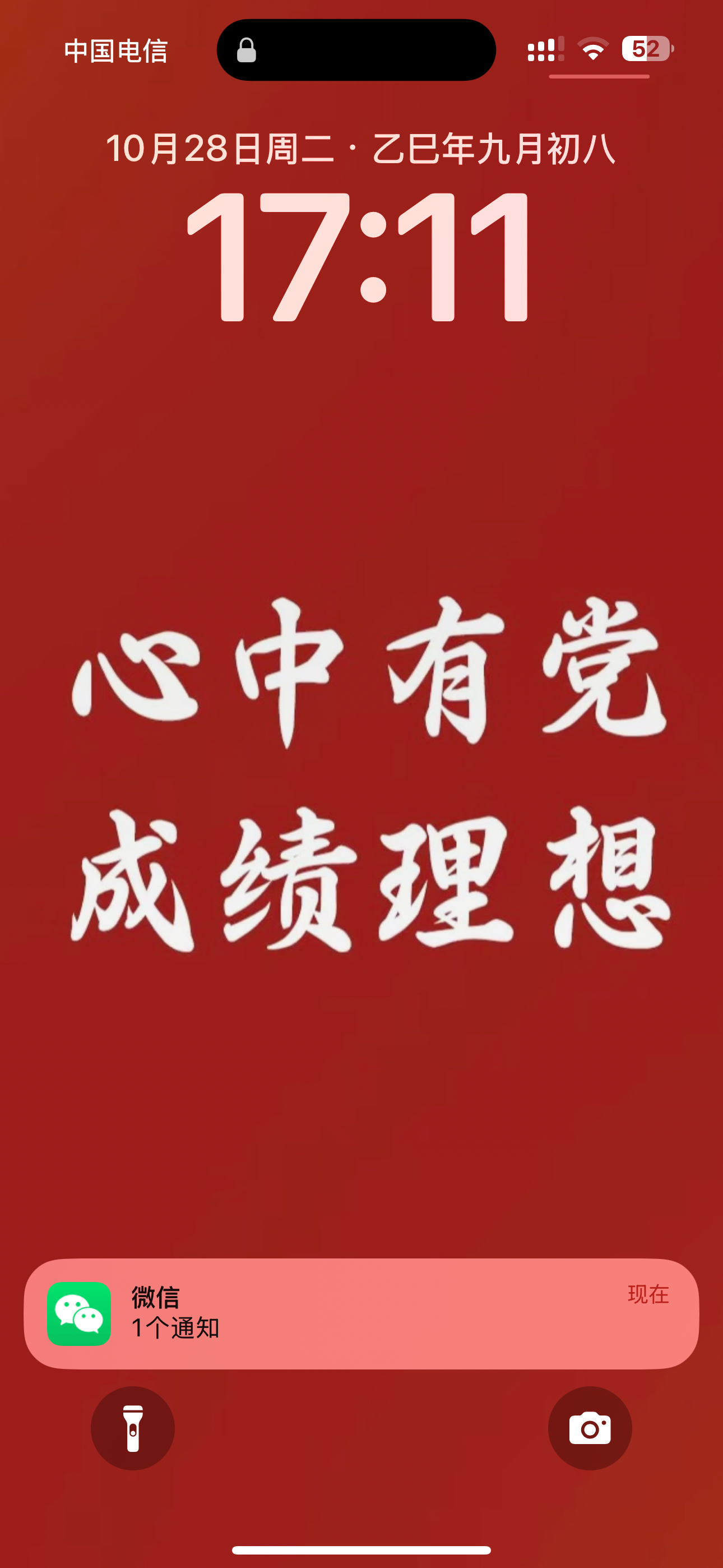 推荐封面