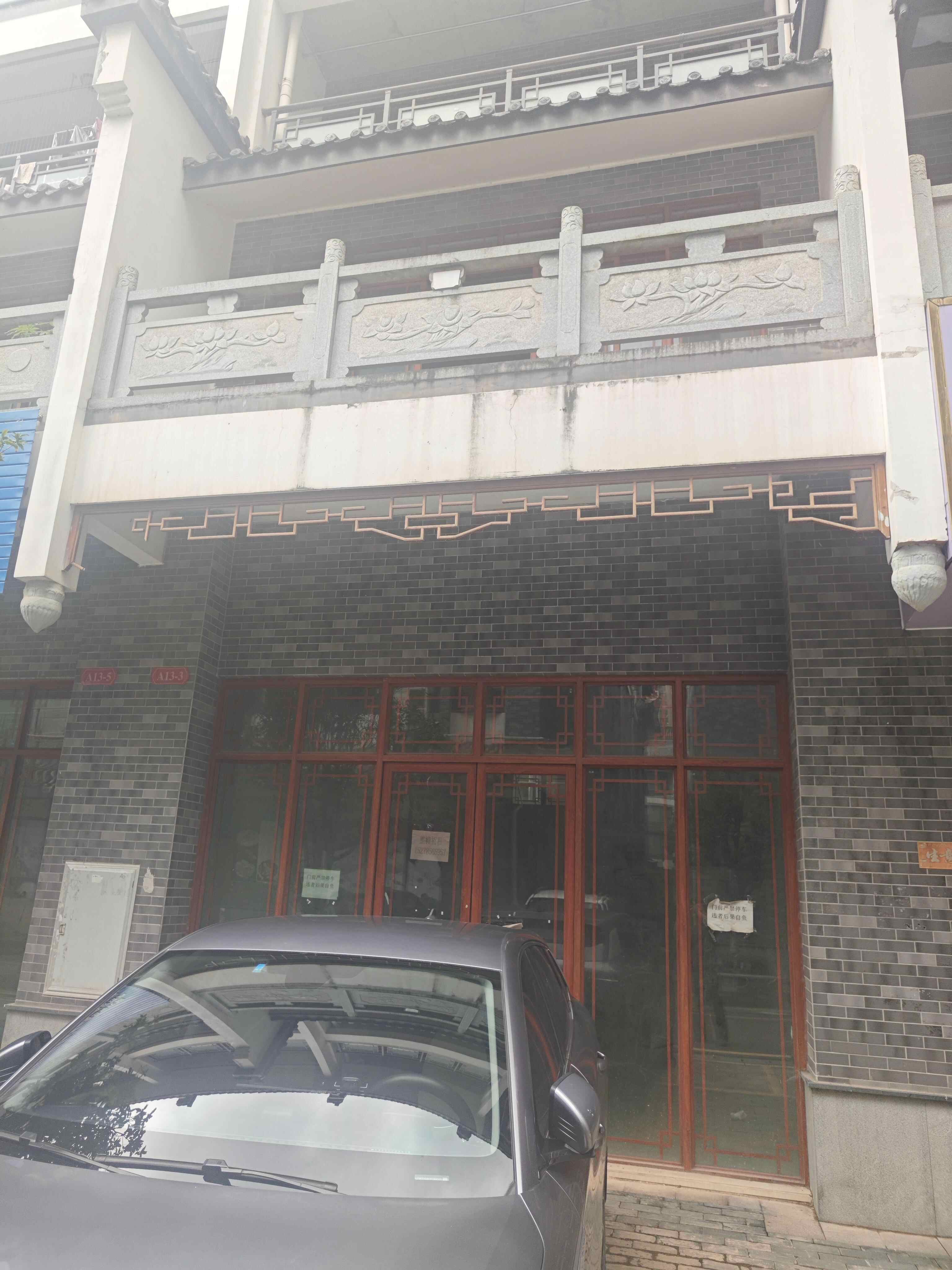 推荐封面