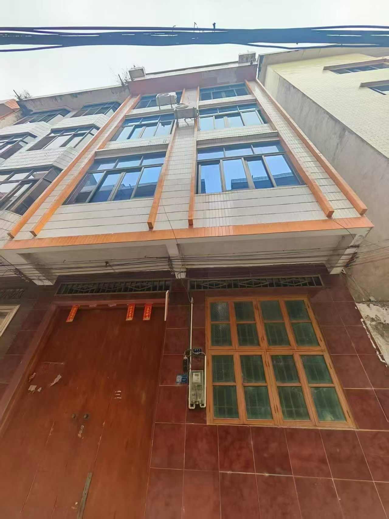 推荐封面