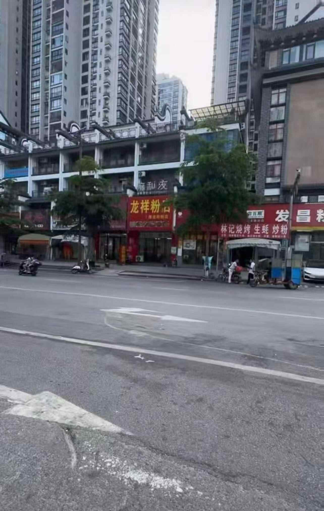 推荐封面