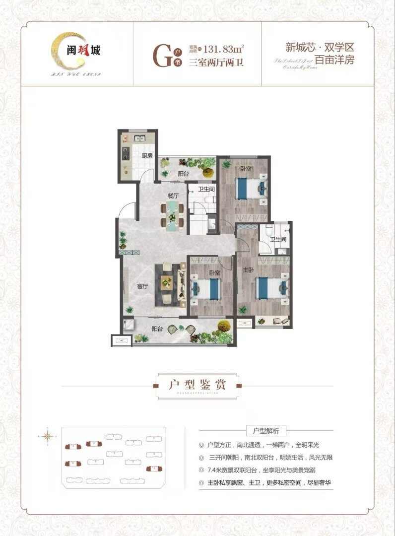 推荐封面