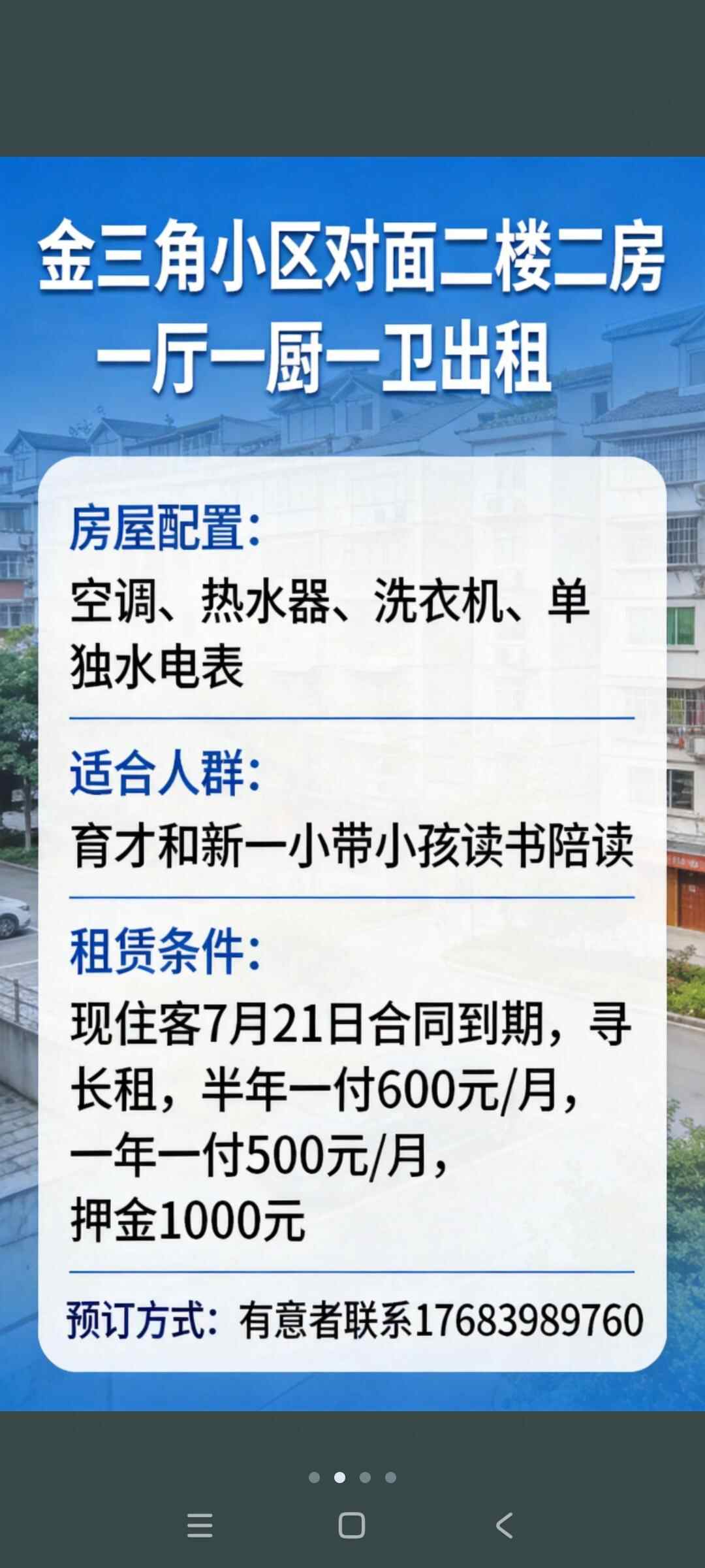 推荐封面