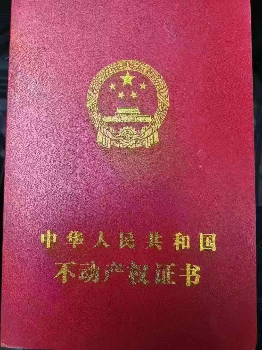 推荐封面