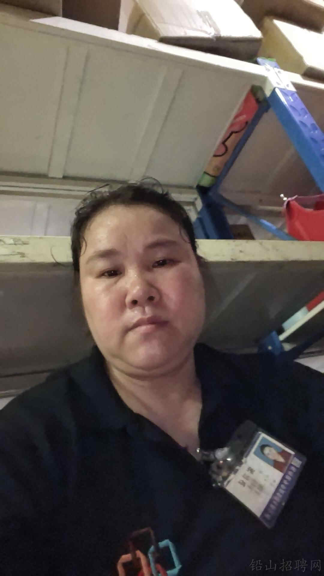 用户头像