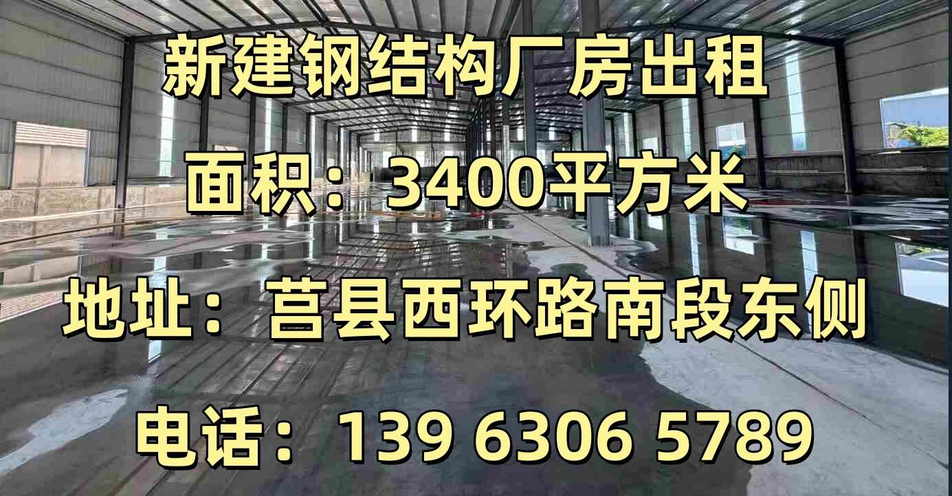 广告2