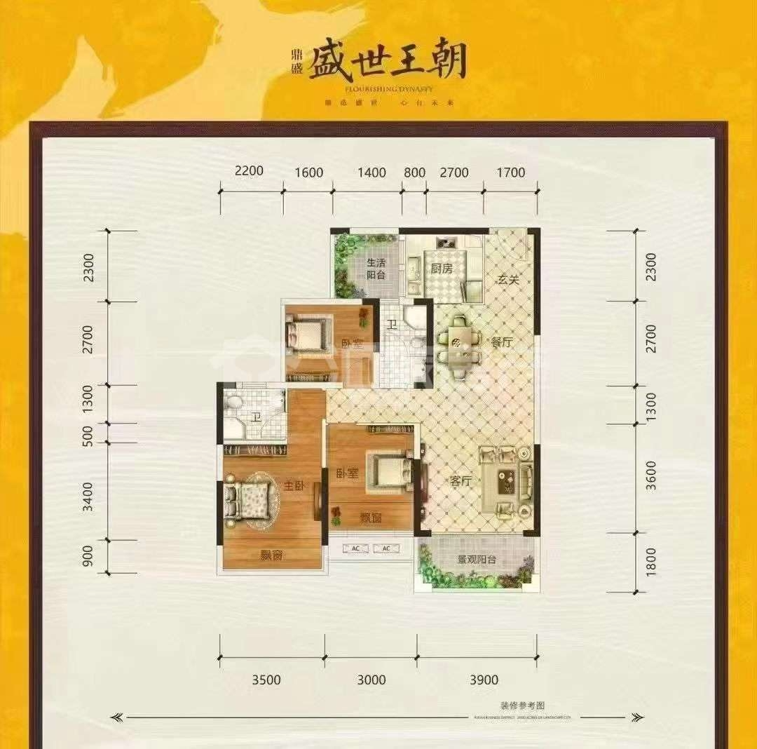 推荐封面