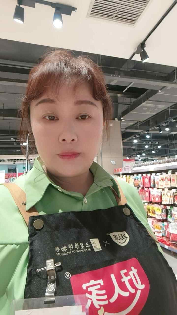 用户头像