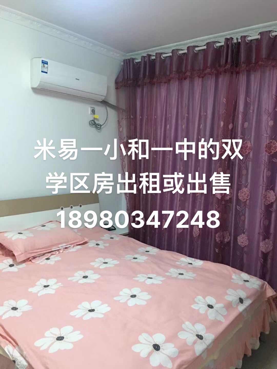 推荐封面