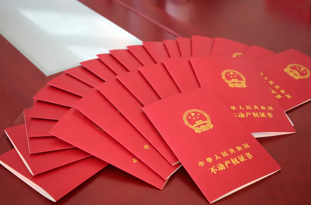 推荐封面