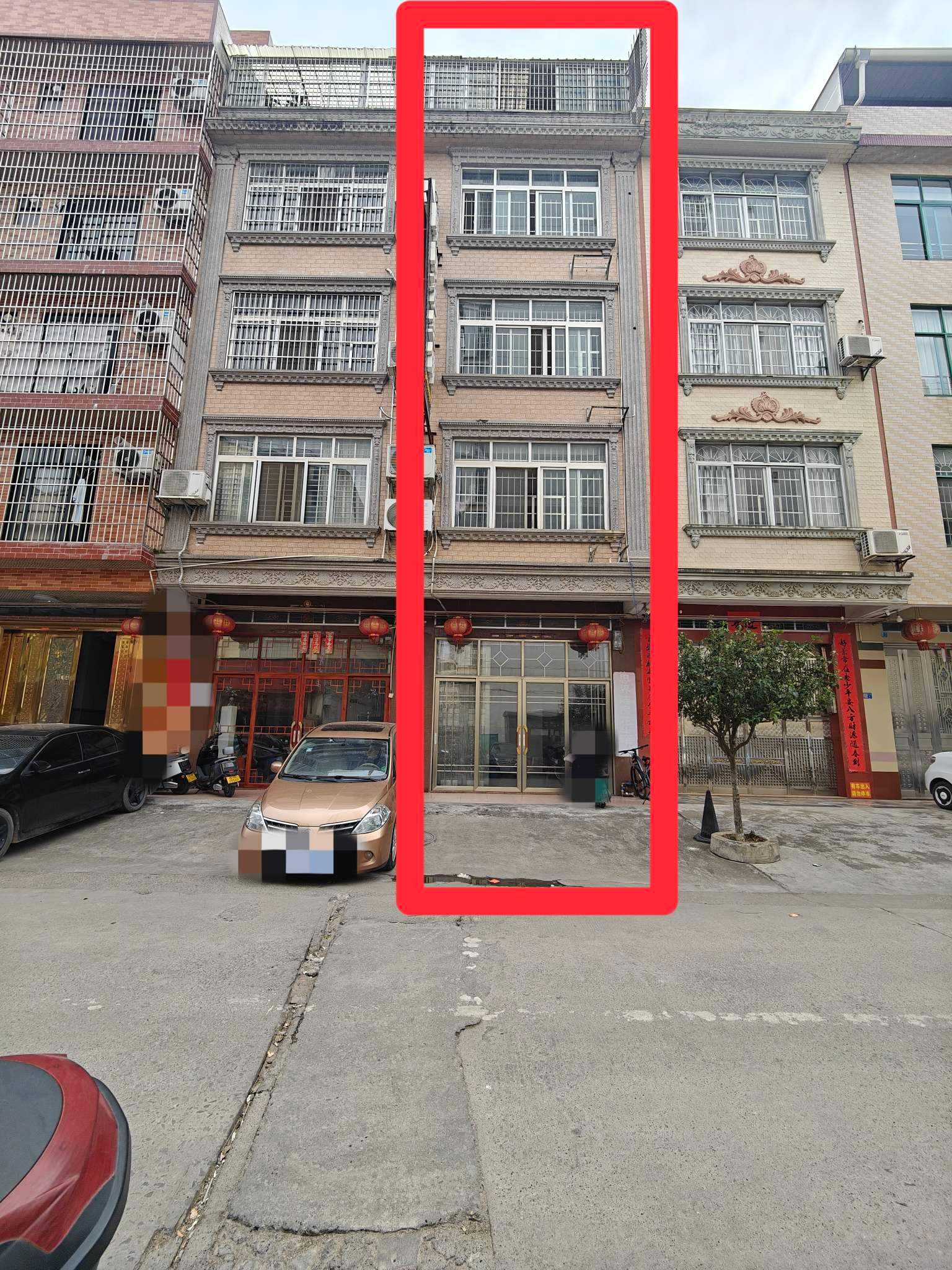 推荐封面
