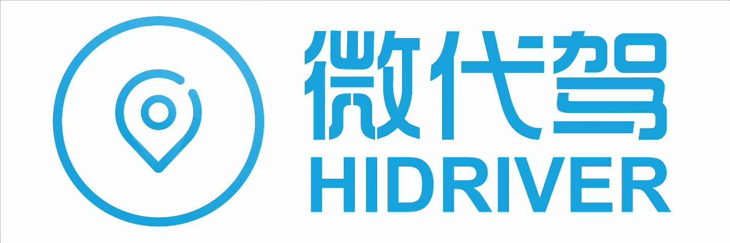 广告商