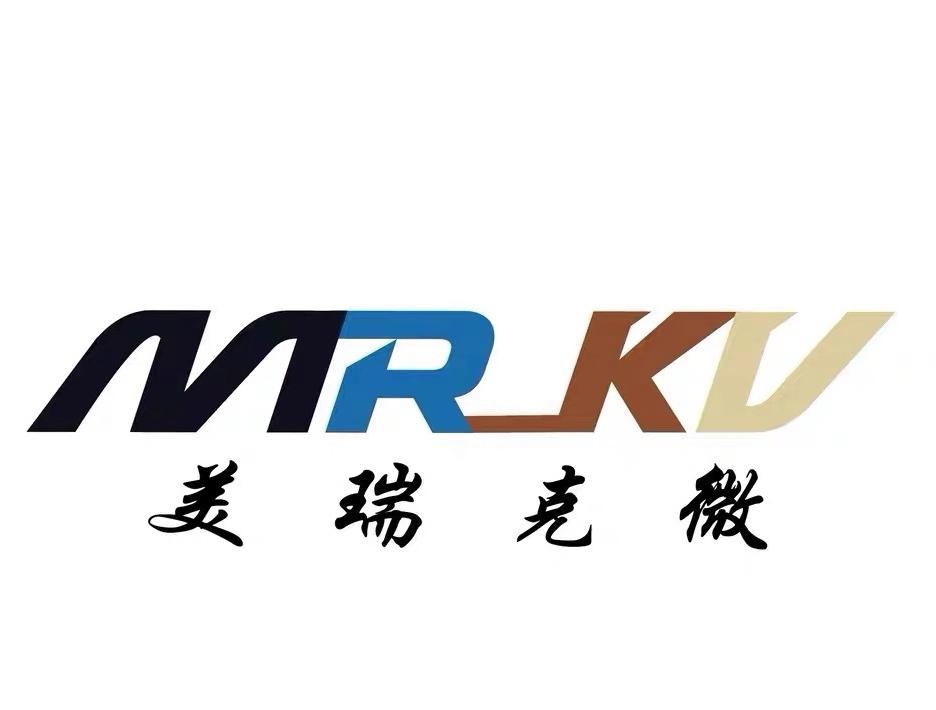 参会企业Logo