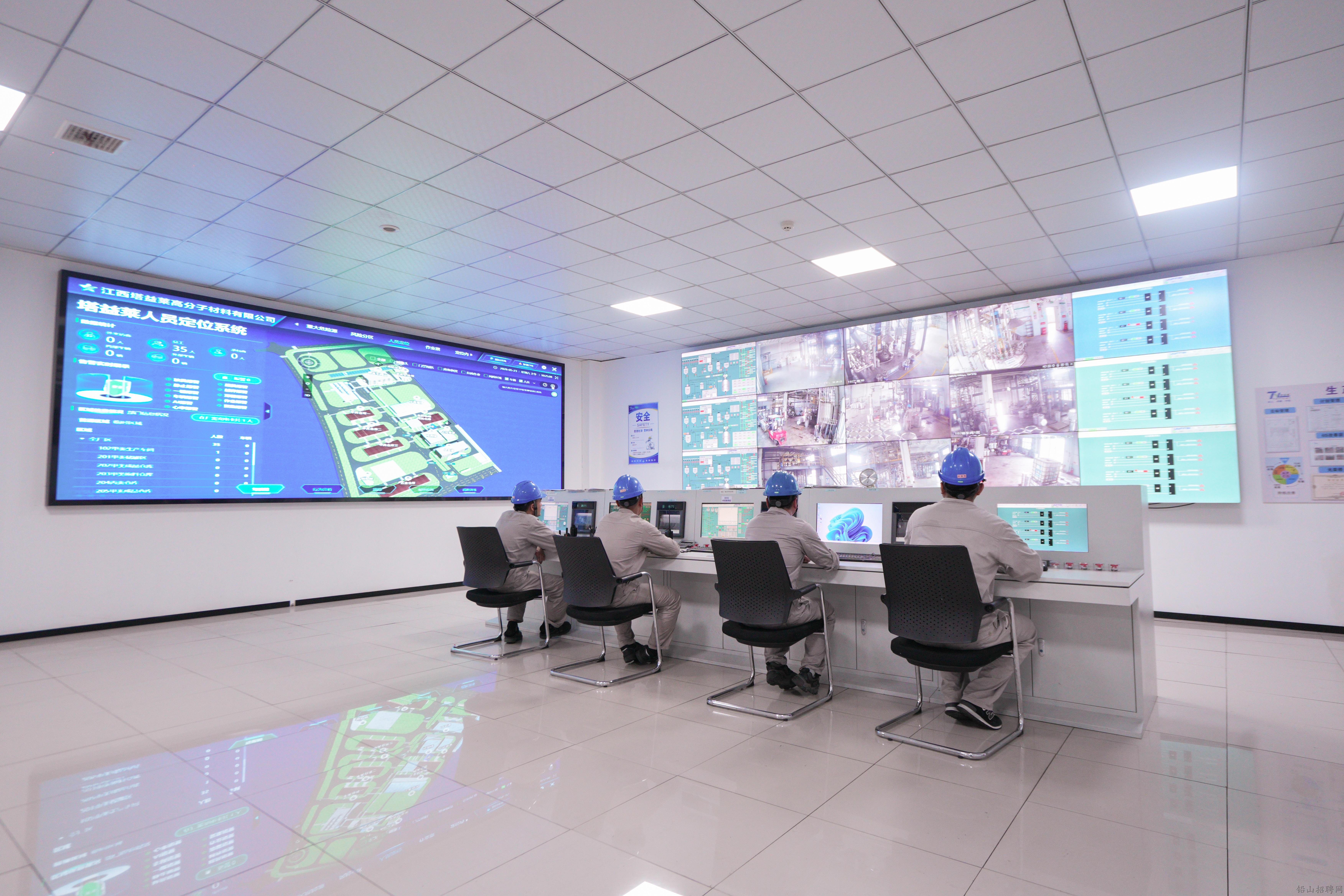 demo