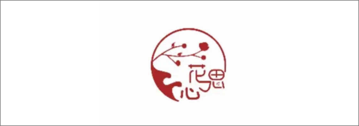 广告商