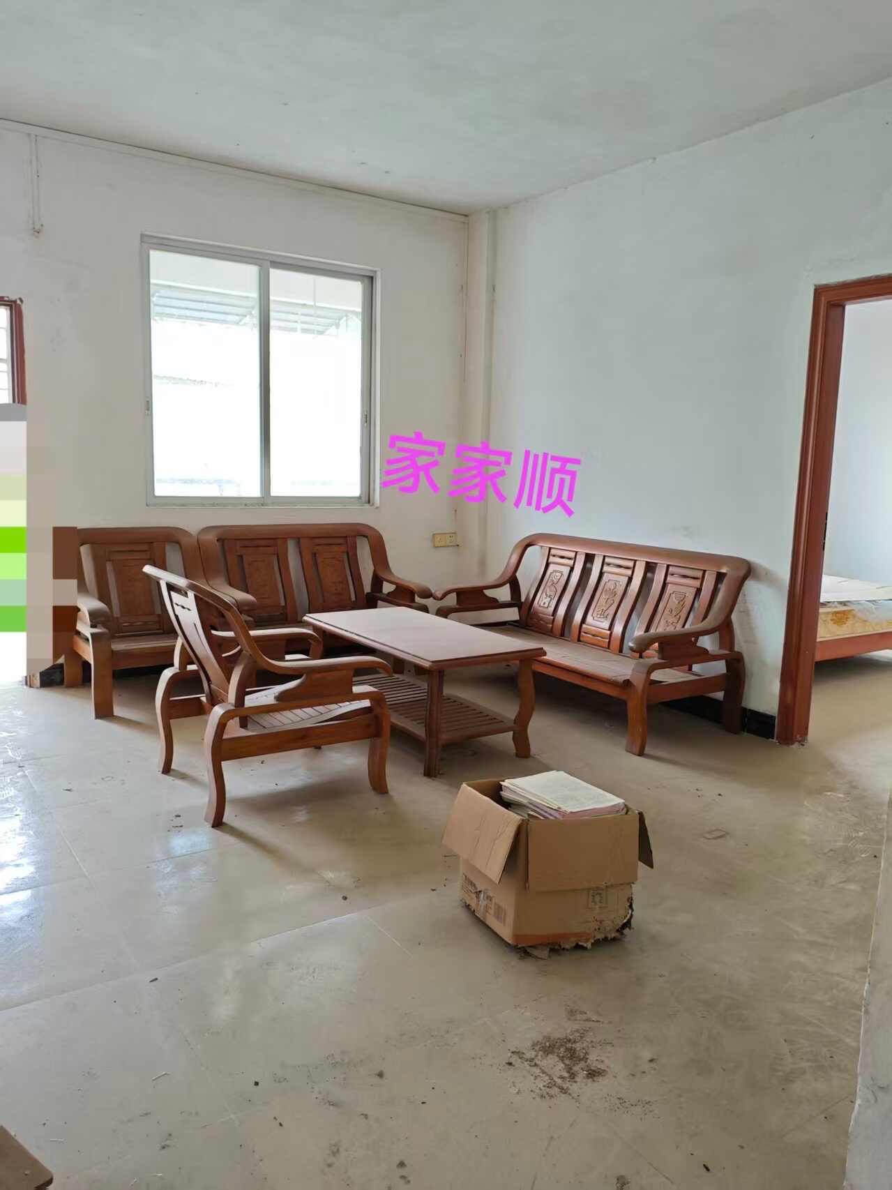 推荐封面
