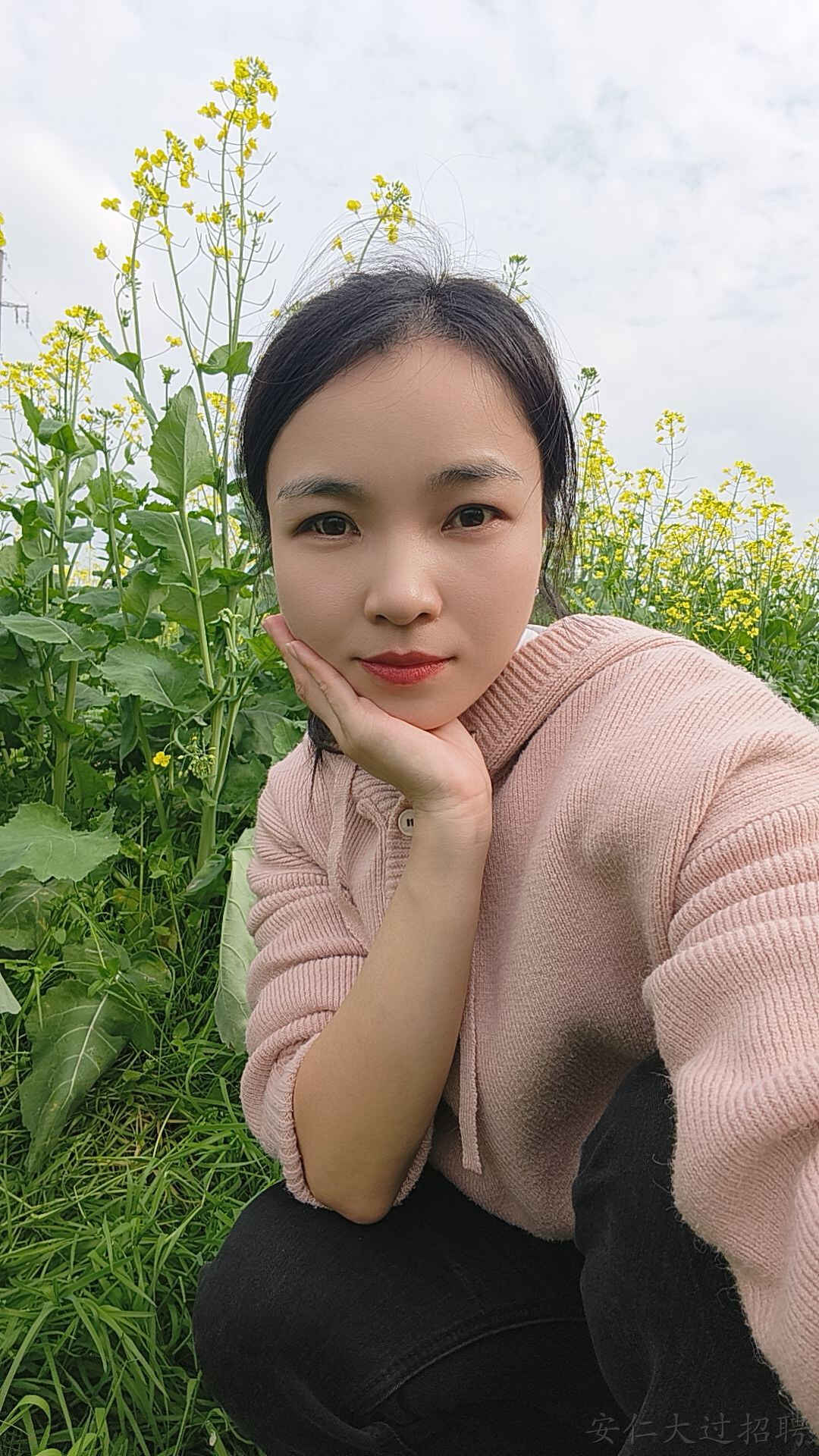 用户头像